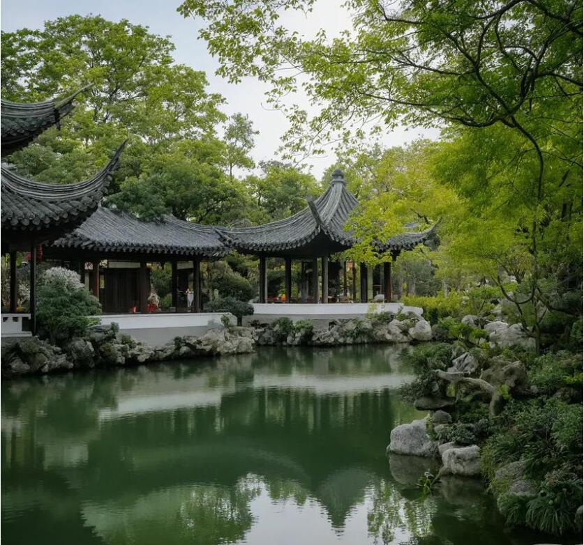 雨湖区宿命设计有限公司